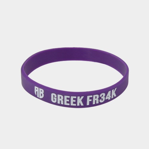 ANTETOKOUNBROS Silicon Bracelet Greek Freak Purple