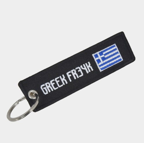 ANTETOKOUNBROS Keychain Greek Freak Logo