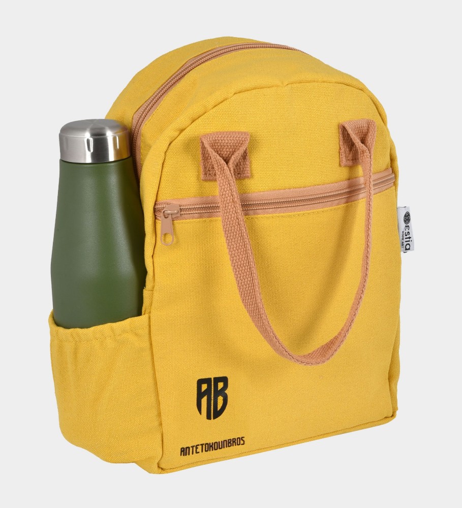 ANTETOKOUNBROS Insulated Lunch Bag 7lt Yellow Side