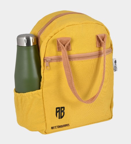 ANTETOKOUNBROS Insulated Lunch Bag 7lt Yellow Side thumb