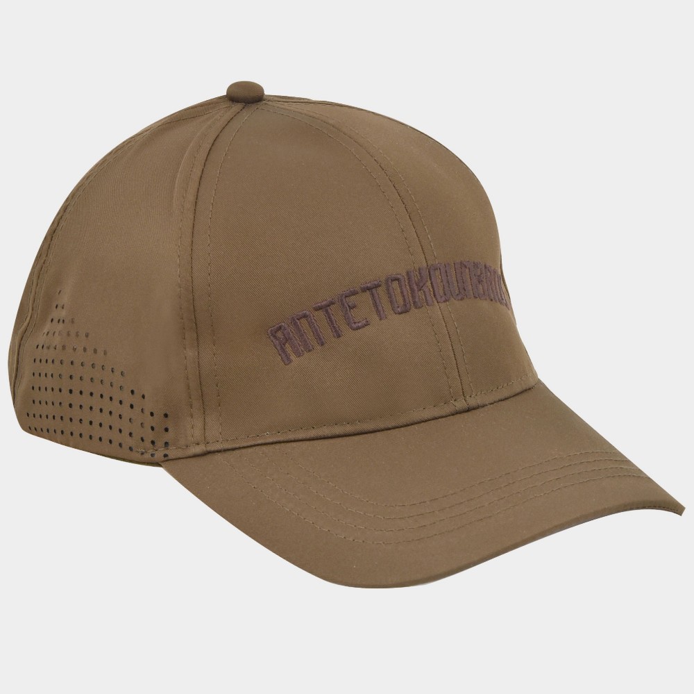 ANTETOKOUNBROS Sports Cap Antetokounbros 6-panel Brown Side