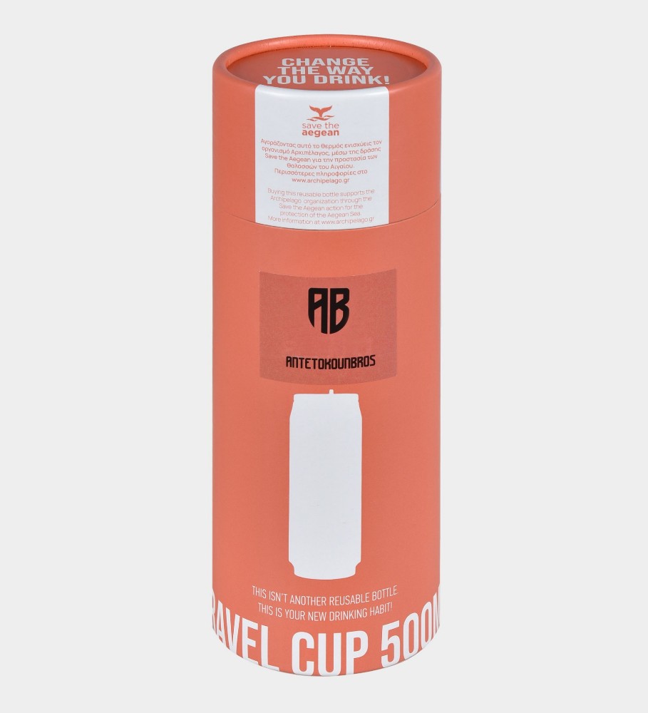 ANTETOKOUNBROS Insulated Travel Cup 500ml Pink Box