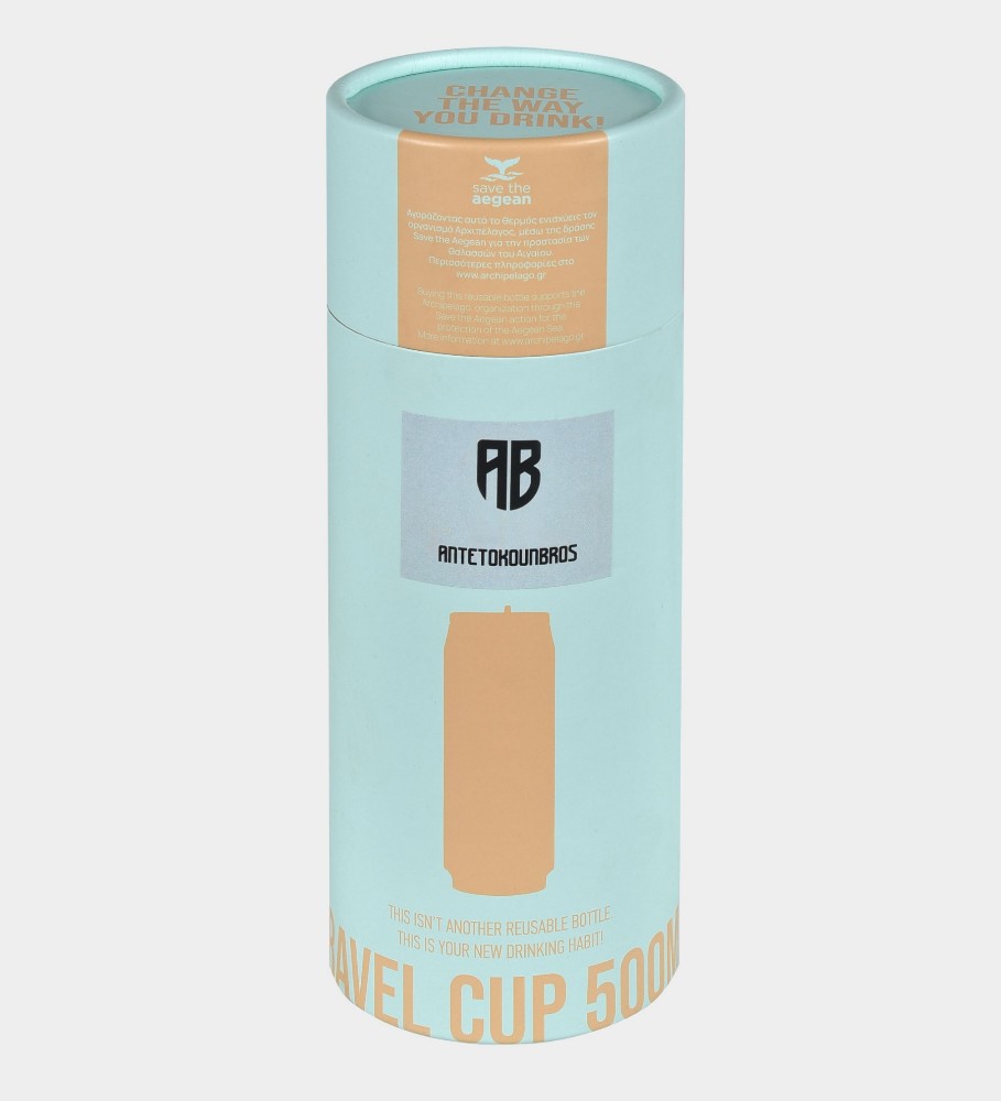 ANTETOKOUNBROS Insulated Travel Cup 500ml Veraman Box