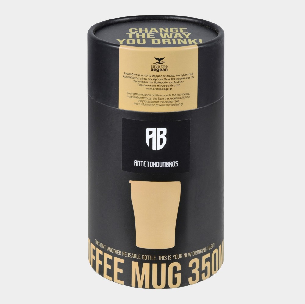 ANTETOKOUNBROS Insulated Coffee Mug 350ml Black Box