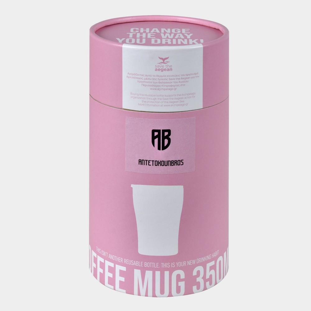 ANTETOKOUNBROS Insulated Coffee Mug 350ml Pink Box