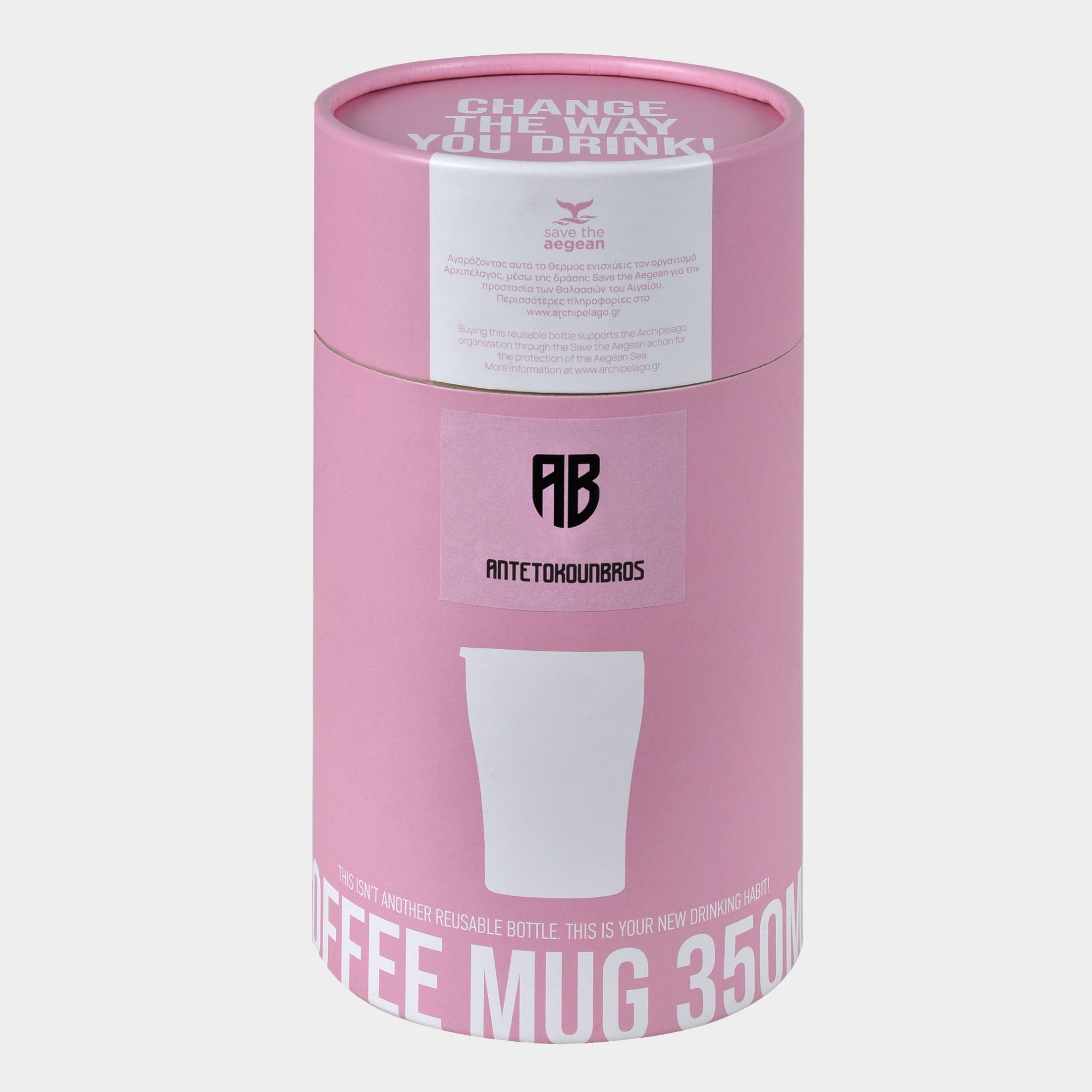 ANTETOKOUNBROS Insulated Coffee Mug 350ml Pink Box