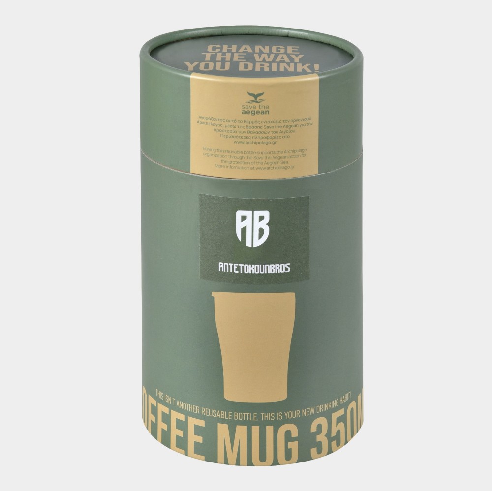 ANTETOKOUNBROS Insulated Coffee Mug 350ml Olive Green Box