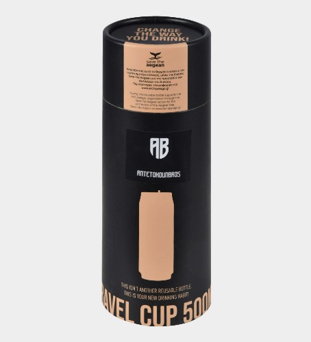 ANTETOKOUNBROS Insulated Travel Cup 500ml Black Box thumb