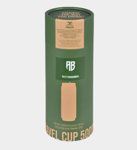 ANTETOKOUNBROS Insulated Travel Cup 500ml Olive Green Box thumb