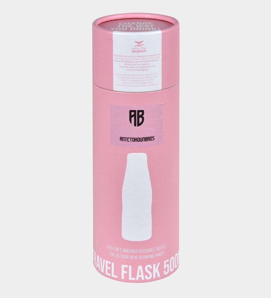 ANTETOKOUNBROS Thermos Bottle 500ml Pink Box