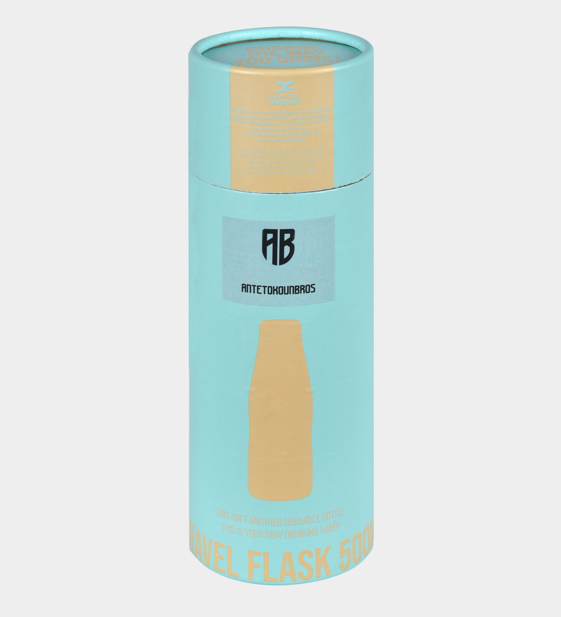 ANTETOKOUNBROS Thermos Bottle 500ml Veraman Box