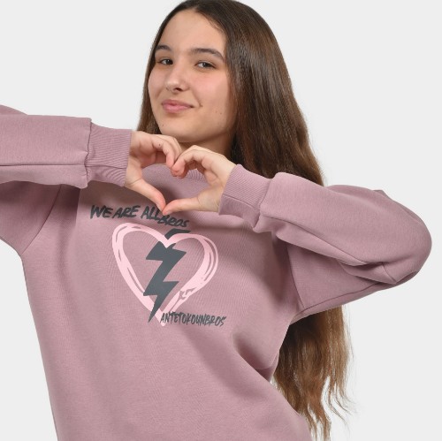 Kids' Sweatshirt Heart Dusty Rose Model Front Detail | Antetokounbros  thumb