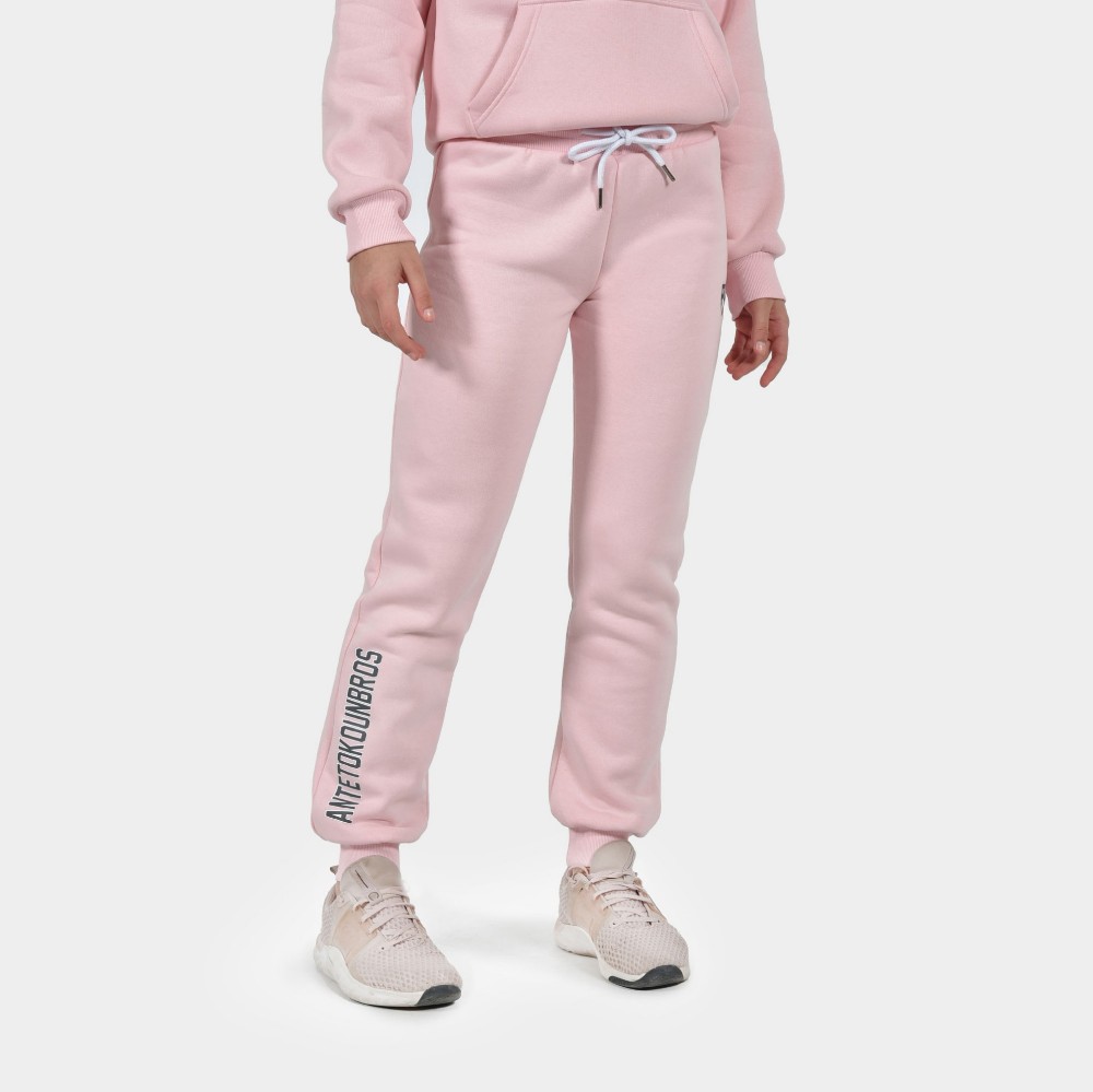 Kids' Sweatpants Varsity Pink Front | ANTETOKOUNBROS