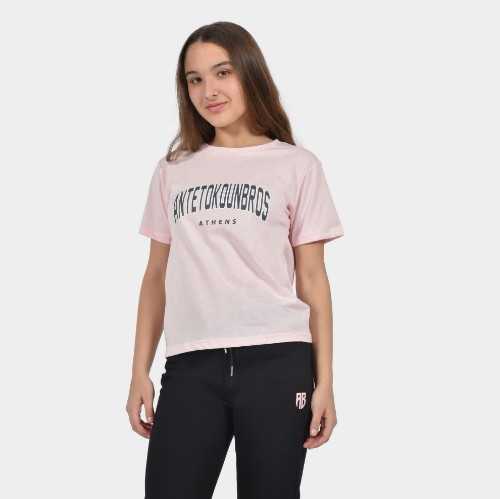 Kids' T-shirt Athens Logo Varsity Pink Front | Antetokounbros thumb