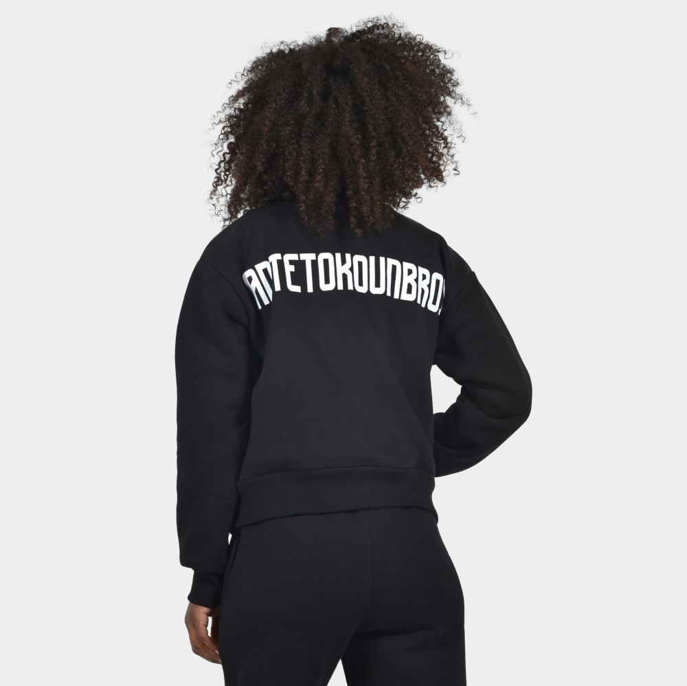 Women's Medium Crop Full Zip Sweatshirt Logomania Black | Back | Antetokounbros