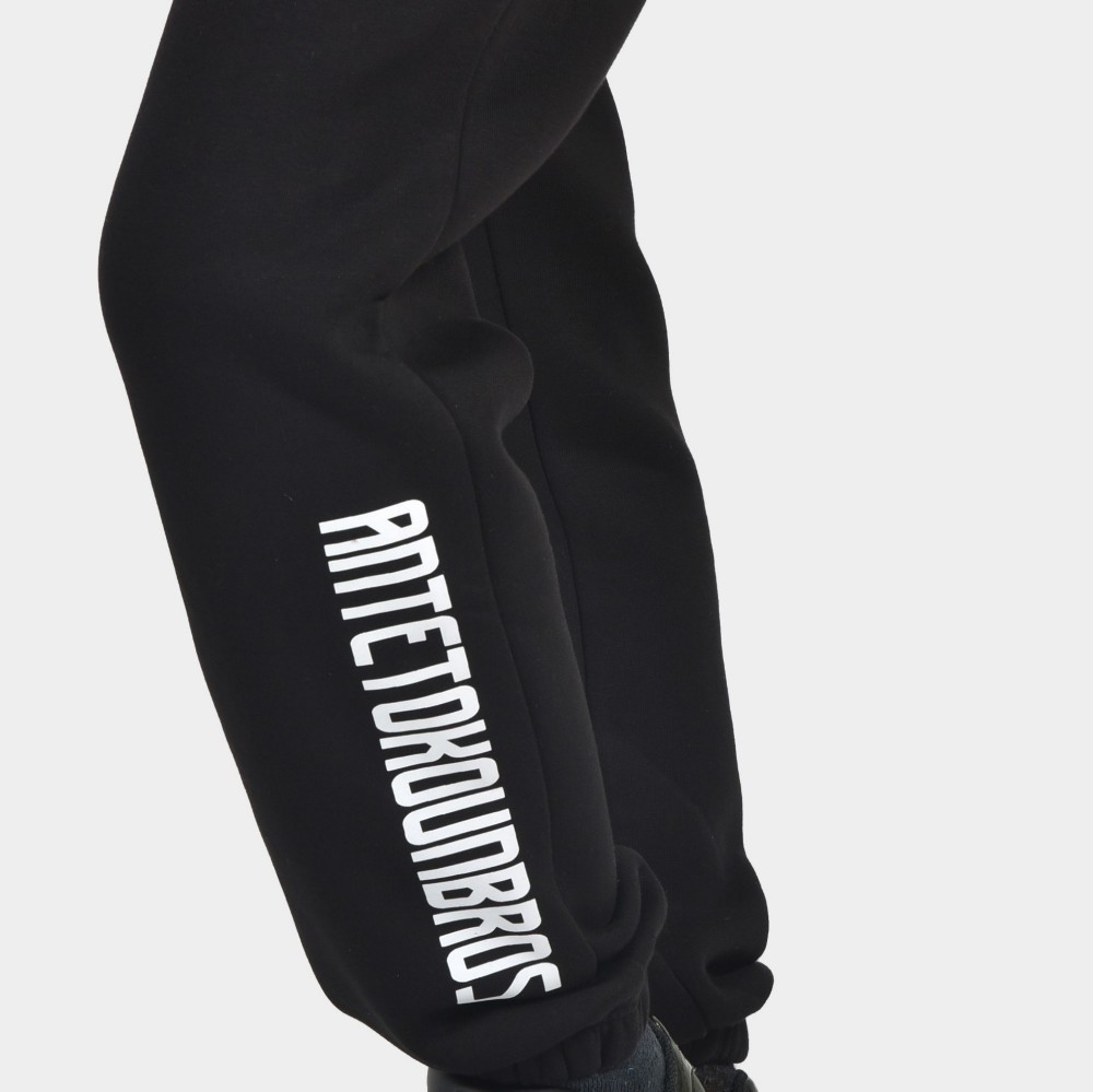 Women's Sweatpants Logo Black | Detail | Anetokounbros