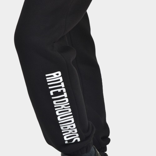 Women's Sweatpants Logo Black | Detail | Anetokounbros thumb