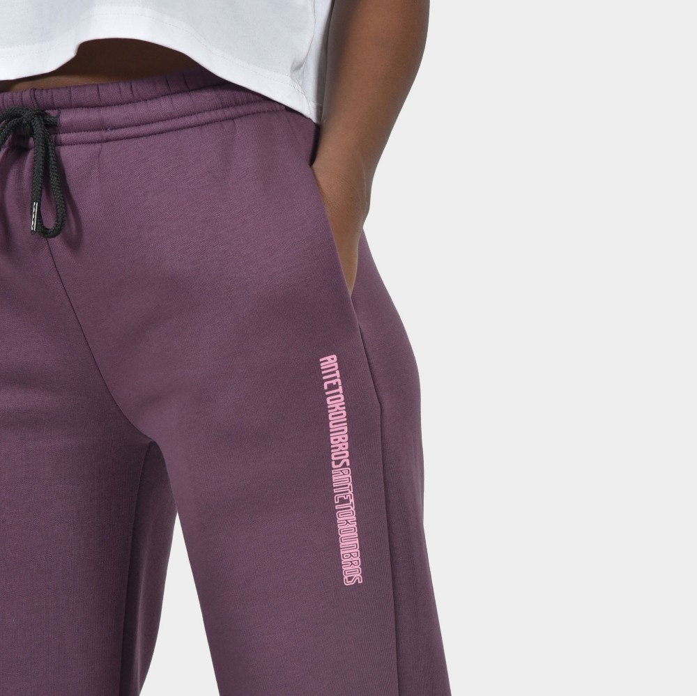 Women's Wide Leg Sweatpants in Aubergine | Detail | ANTETOKOUNBROS