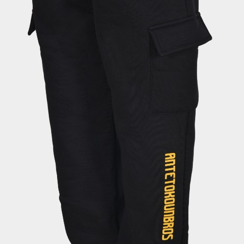 Kids' Cargo Sweatpants Trip Black | Antetokounbros | Detail thumb