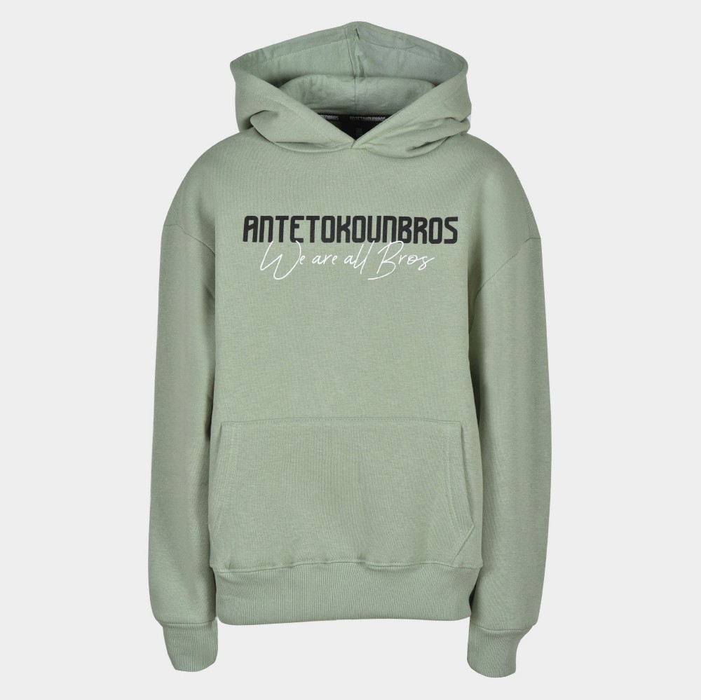 Kids' Hoodie We are all Bros Logo Pastel Green | Antetokounbros | Front