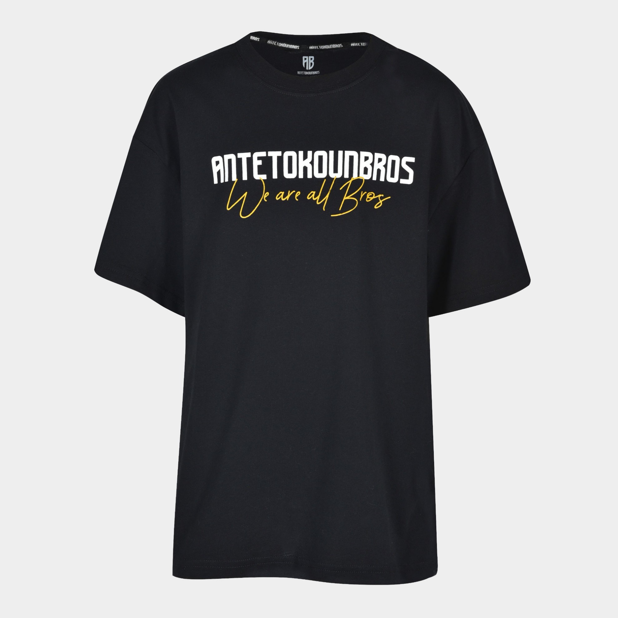 Kids' T-shirt We are all Bros Logo Black | Antetokounbros | Front