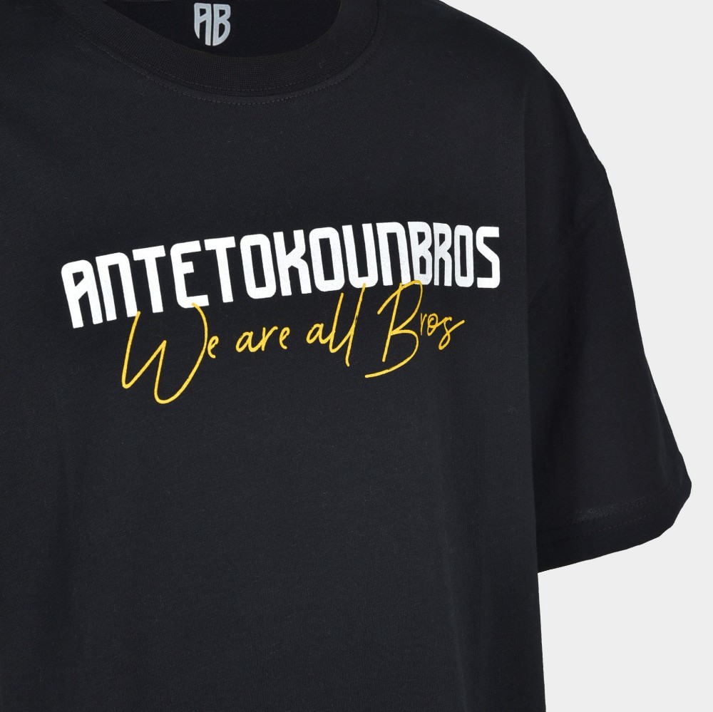 Kids' T-shirt We are all Bros Logo Black | Antetokounbros | Detail