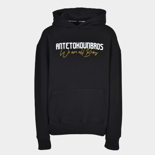 Kids' Hoodie We are all Bros Logo Black | Antetokounbros | Front thumb