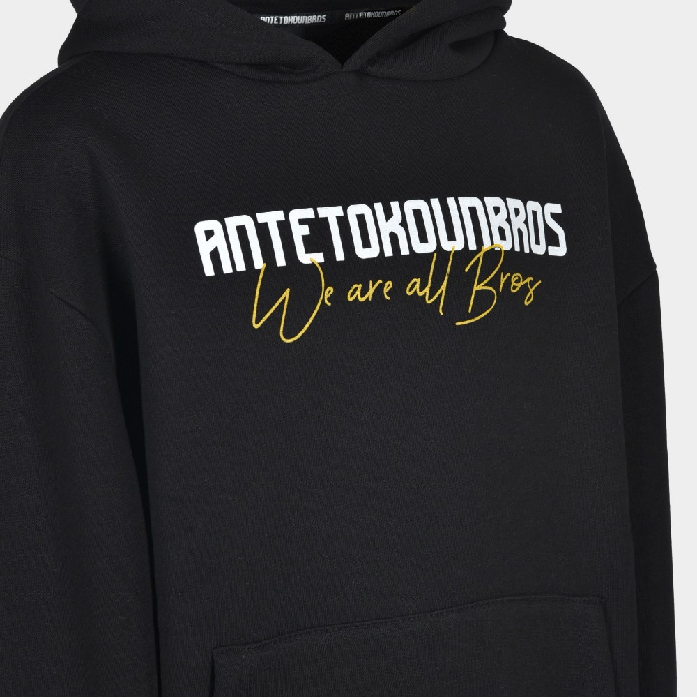 Kids' Hoodie We are all Bros Logo Black | Antetokounbros | Detail