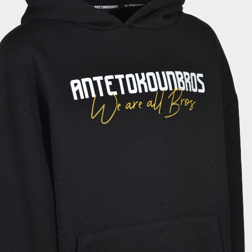 Kids' Hoodie We are all Bros Logo Black | Antetokounbros | Detail thumb