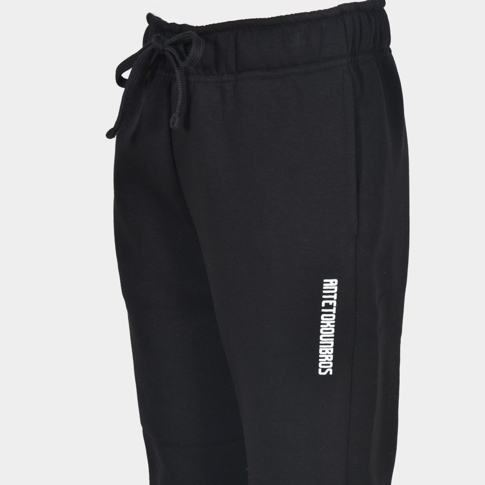 Kids' Sweatpants Antetokounbros Logo Black | Detail