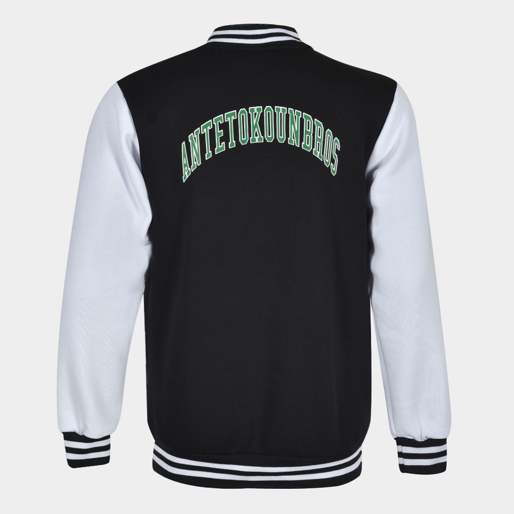 Unisex Varsity Jacket Black White | Antetokounbros | Back