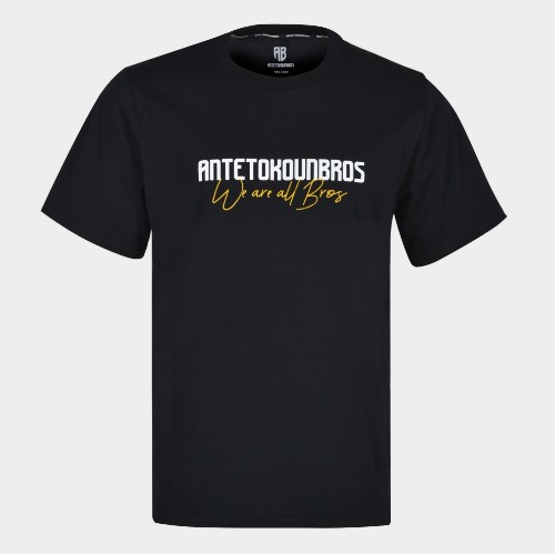 Men's T-shirt We are all Bros Logo Black | Antetokounbros | Front thumb