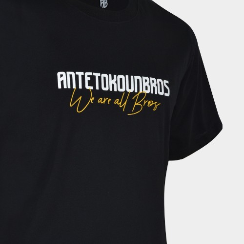 Men's T-shirt We are all Bros Logo Black | Antetokounbros | Detail thumb