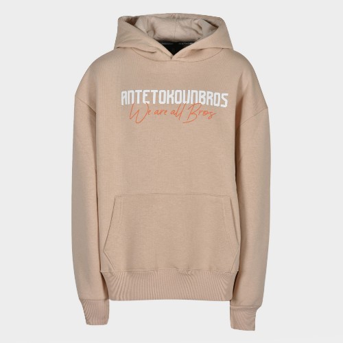 Kids' Hoodie We are all Bros Logo Beige | Antetokounbros | Front thumb