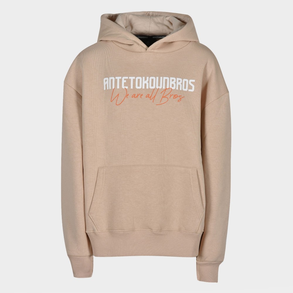 Kids' Hoodie We are all Bros Logo Beige | Antetokounbros | Front