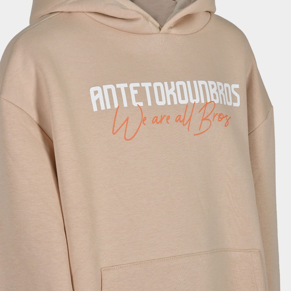 Kids' Hoodie We are all Bros Logo Beige | Antetokounbros | Detail