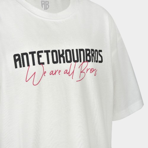 Kids' T-shirt We are all Bros Logo White | Antetokounbros | Detail