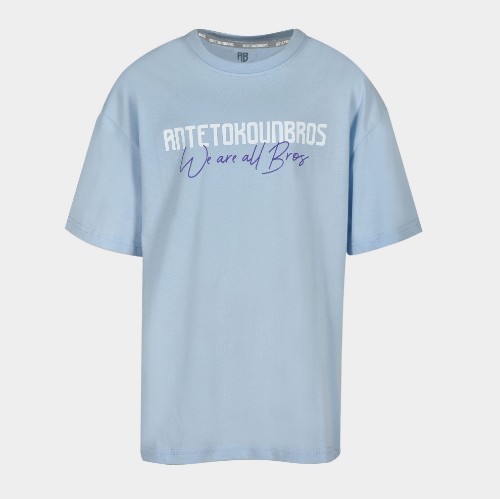 Kids' T-shirt We are all Bros Light Blue | Antetokounbros | Front thumb