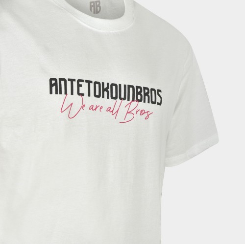 Men's T-shirt We are all Bros Logo White | Antetokounbros | Detail