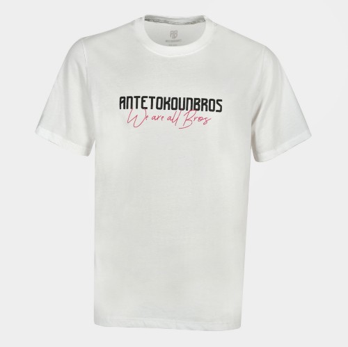 Men's T-shirt We are all Bros Logo White | Antetokounbros | Front