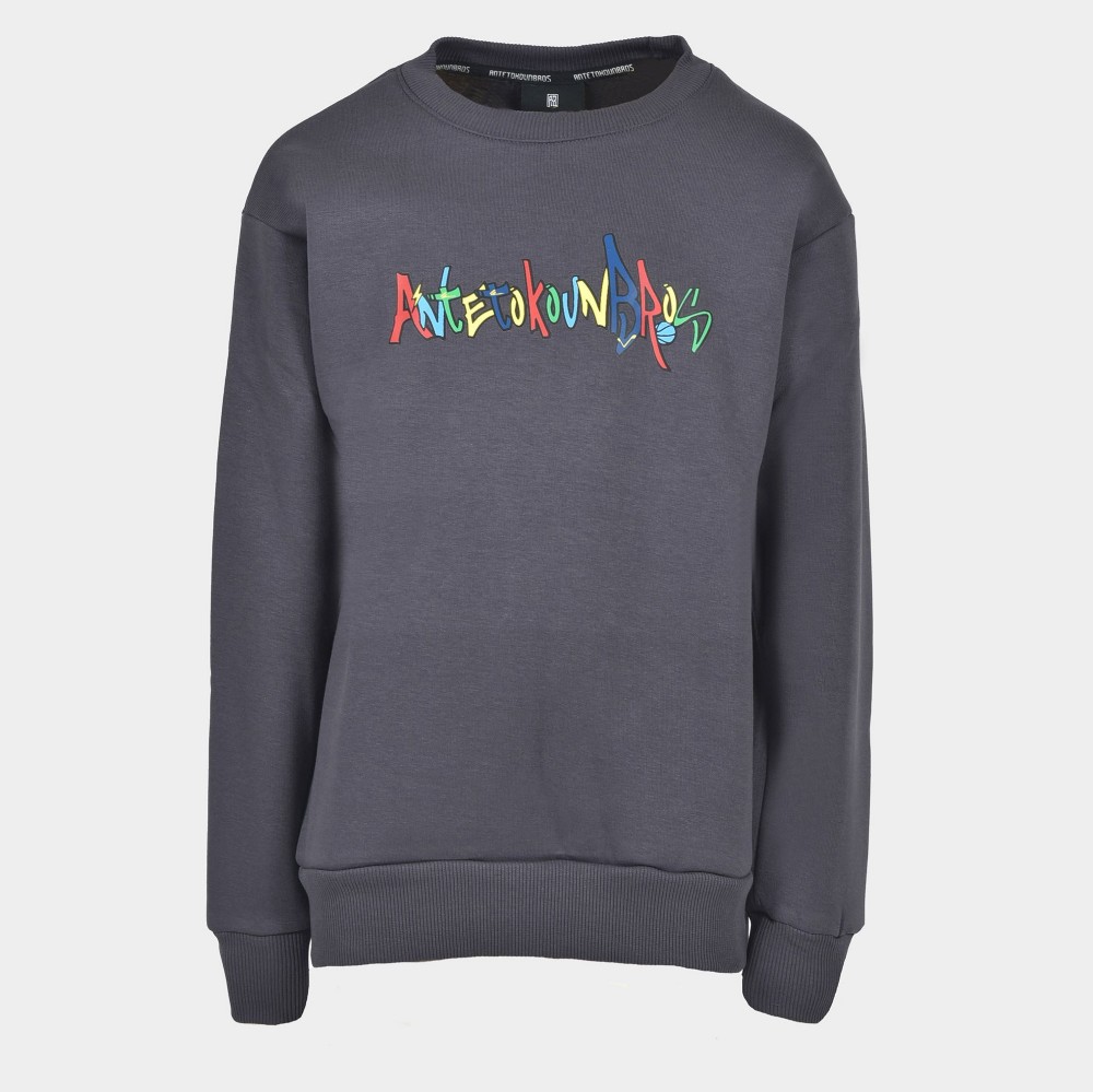 Kids' Sweatshirt Trip in Grey Mouse | ANTETOKOUNBROS | Front