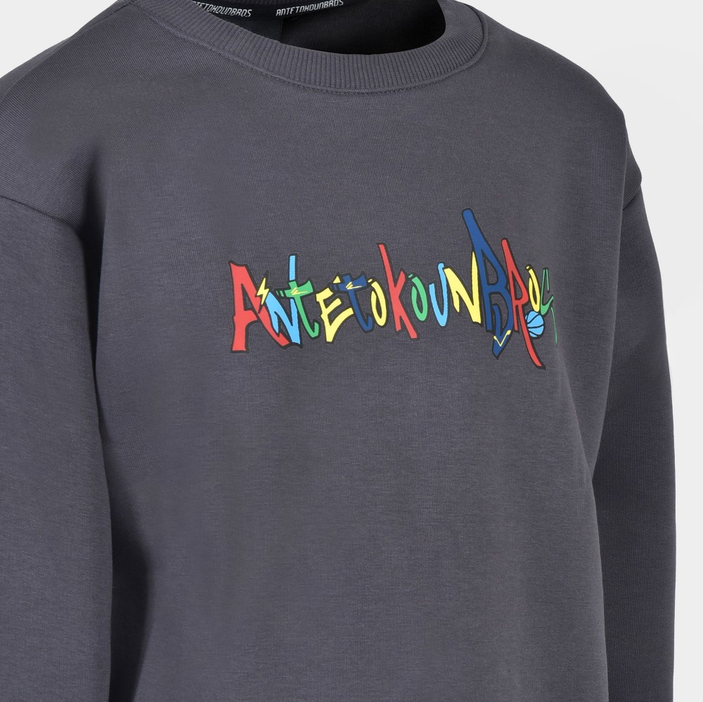 Kids' Sweatshirt Trip in Grey Mouse | ANTETOKOUNBROS | Front Detail