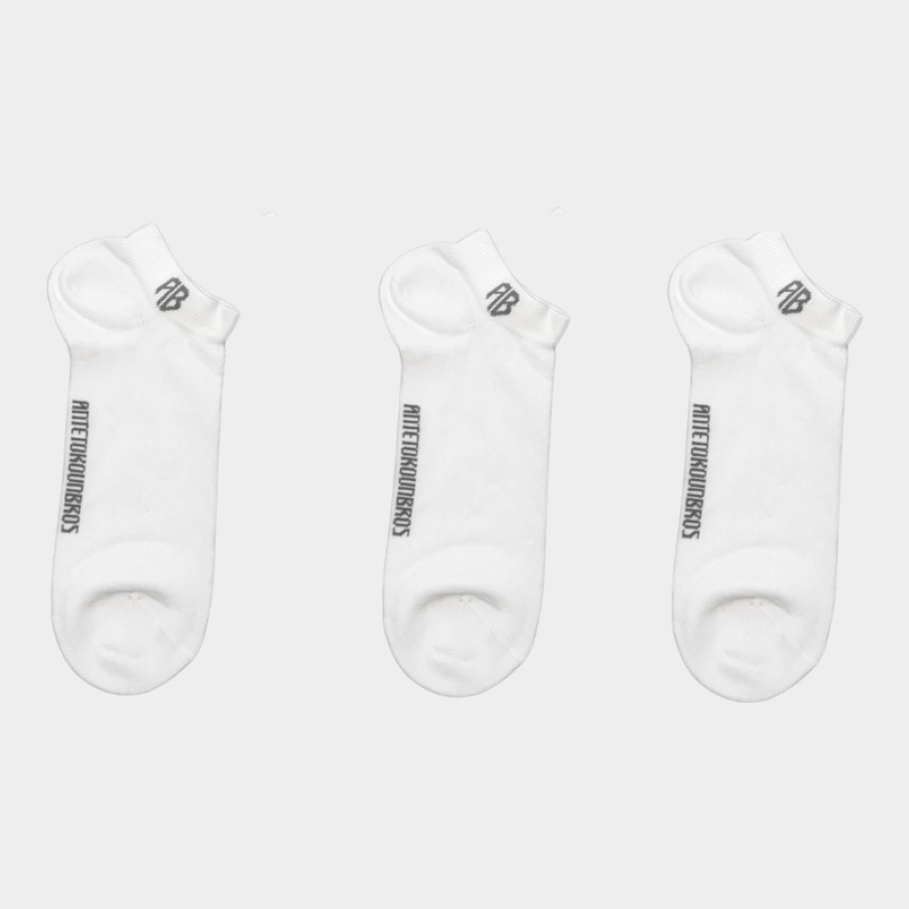 Unisex Low Cut Socks AB Logo White (3 Pairs) 