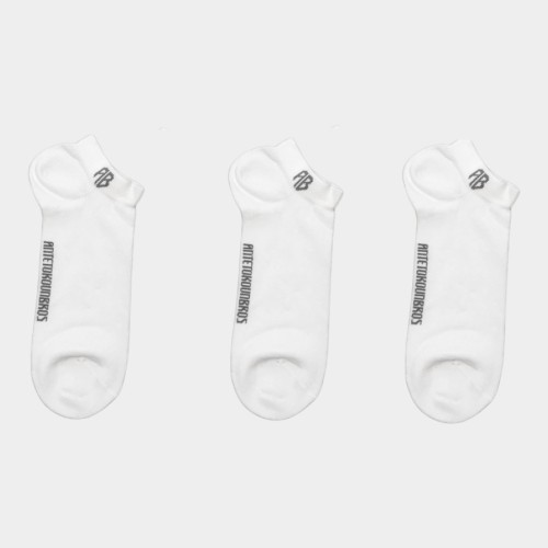 Unisex Low Cut Socks AB Logo White (3 Pairs) 