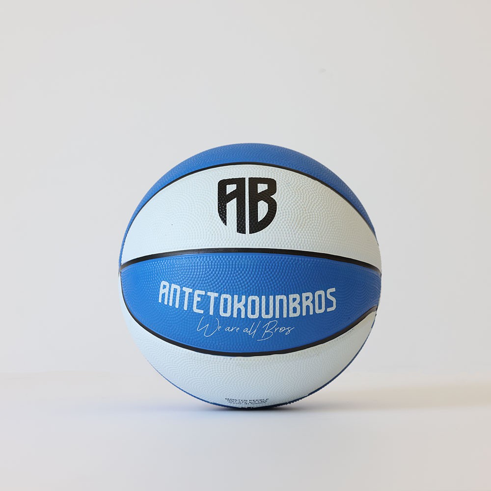 Antetokounbros Basketball We are all Bros Royal/White 5