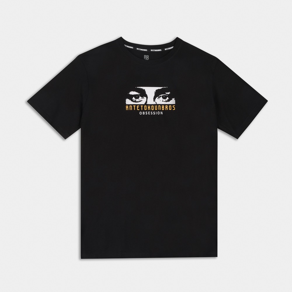 Εικόνα της Antetokounbros "Obsession" T-Shirt
