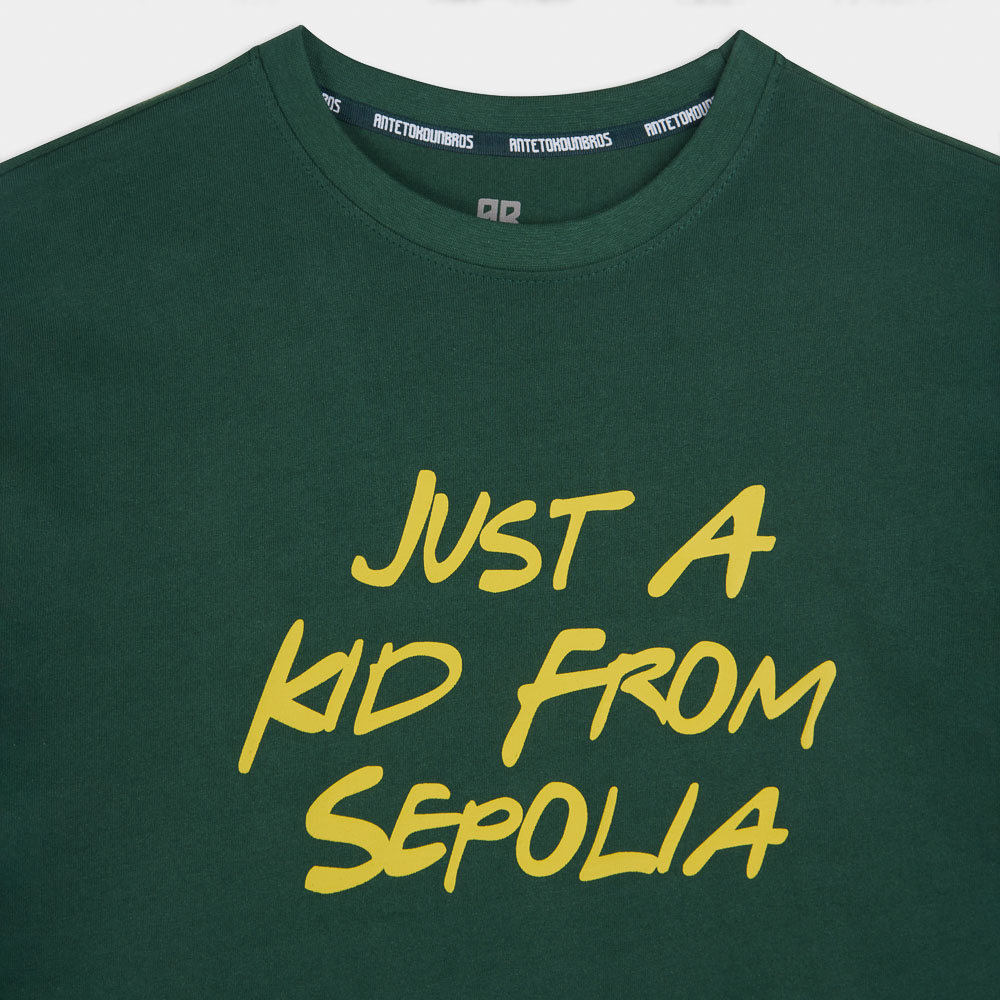 Just A Kid From Sepolia Kids Oversized T-shirt | ANTETOKOUNBROS | Green Detail