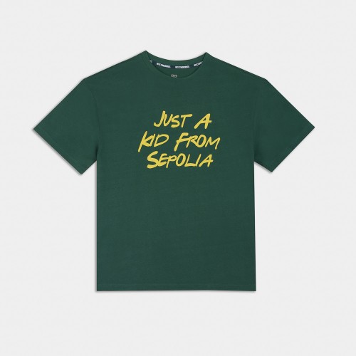 Εικόνα της Just A Kid From Sepolia  Kids Oversized T-shirt Πράσινο