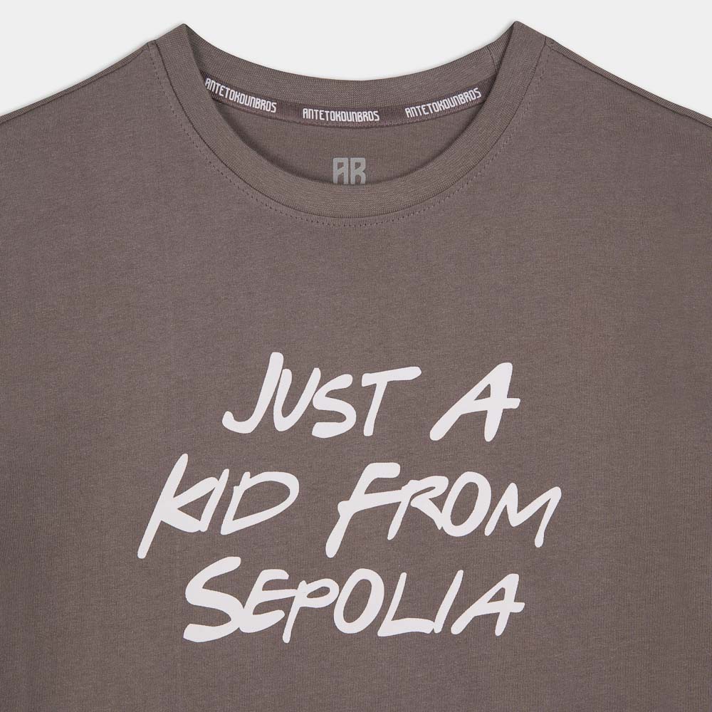 Just A Kid From Sepolia Kids Oversized T-shirt | ANTETOKOUNBROS | Charcoal Detail