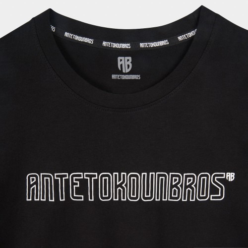 Picture of Antetokounbros Kids Logomania T-Shirt Black thumb